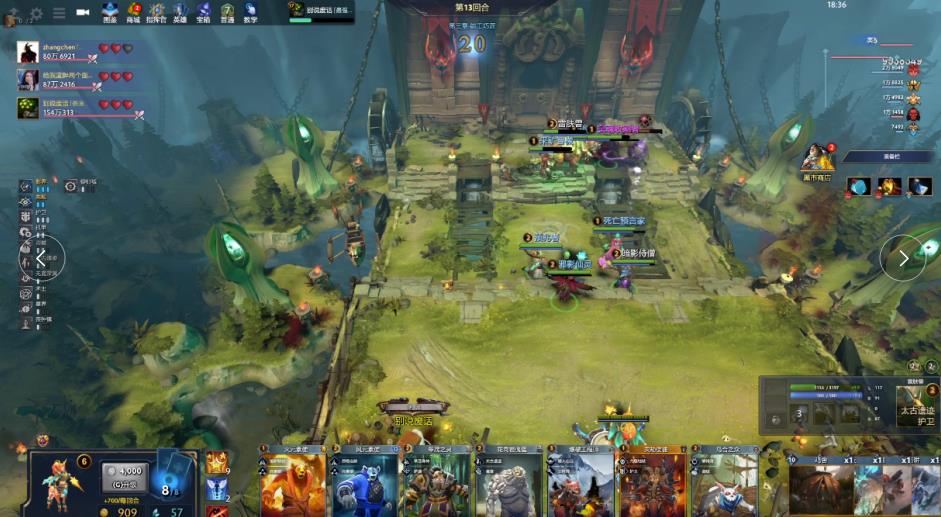 这笔交易的 这笔交易的