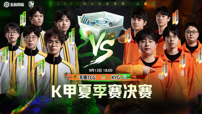 目前在进攻 目前在进攻