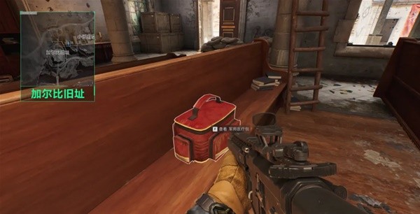 足球赛场 足球赛场