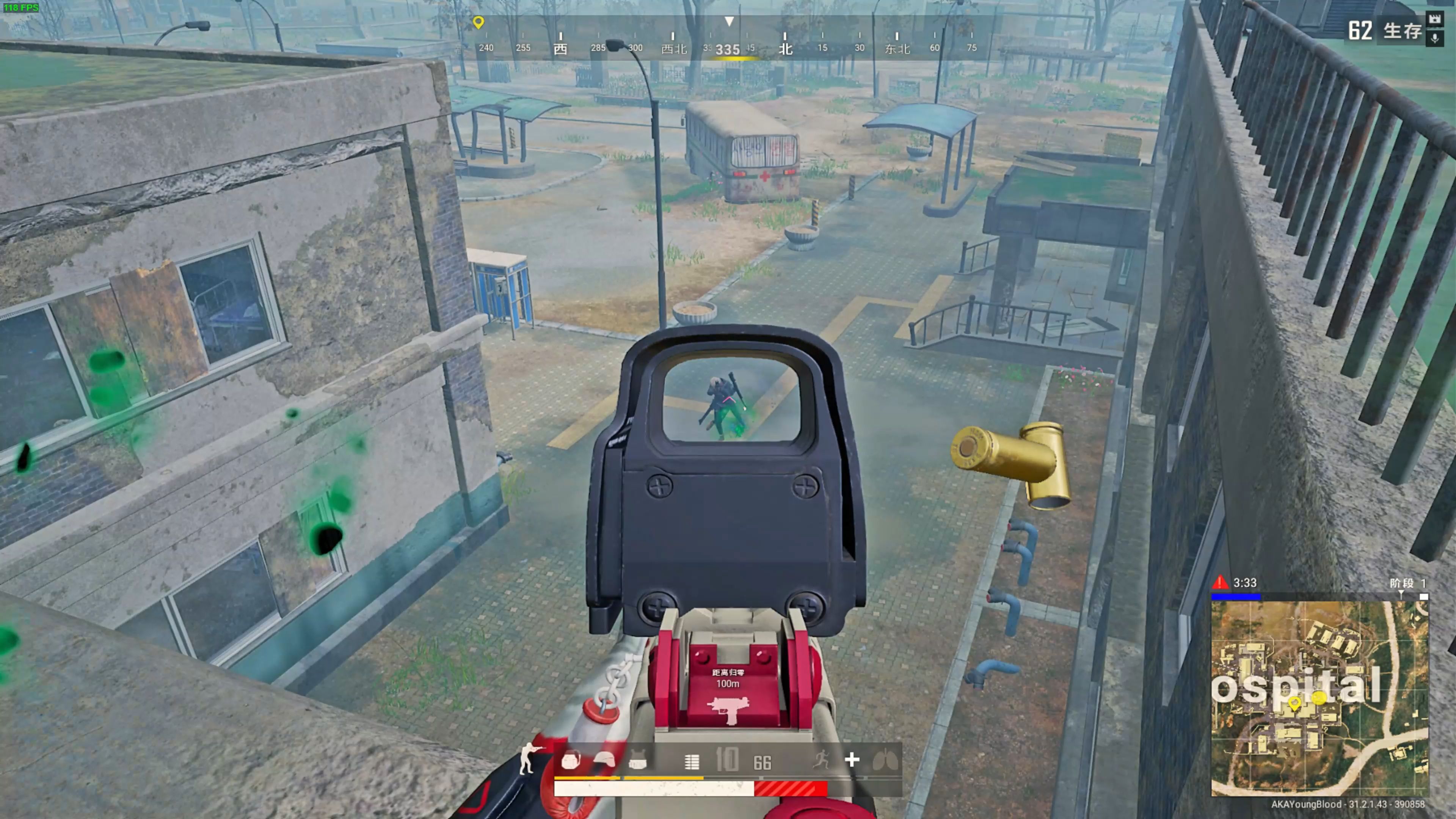 这4名球员 这4名球员