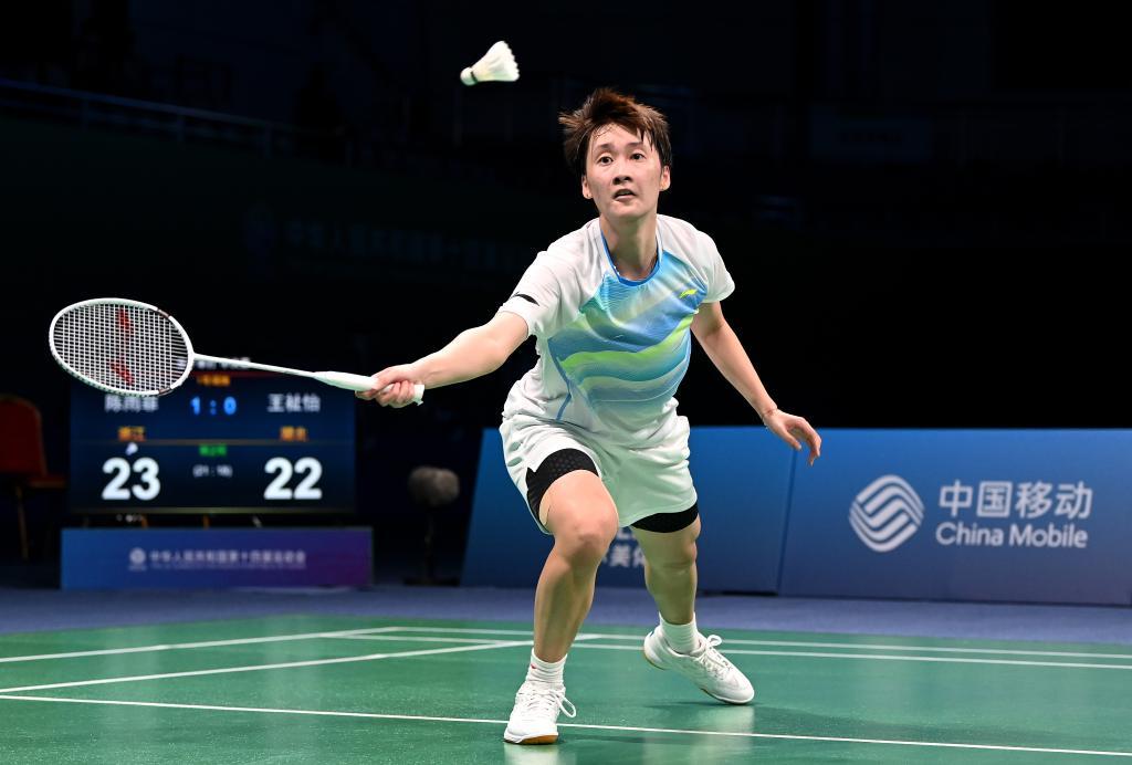 多特蒙德在 多特蒙德在