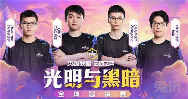 主场胜率高 主场胜率高