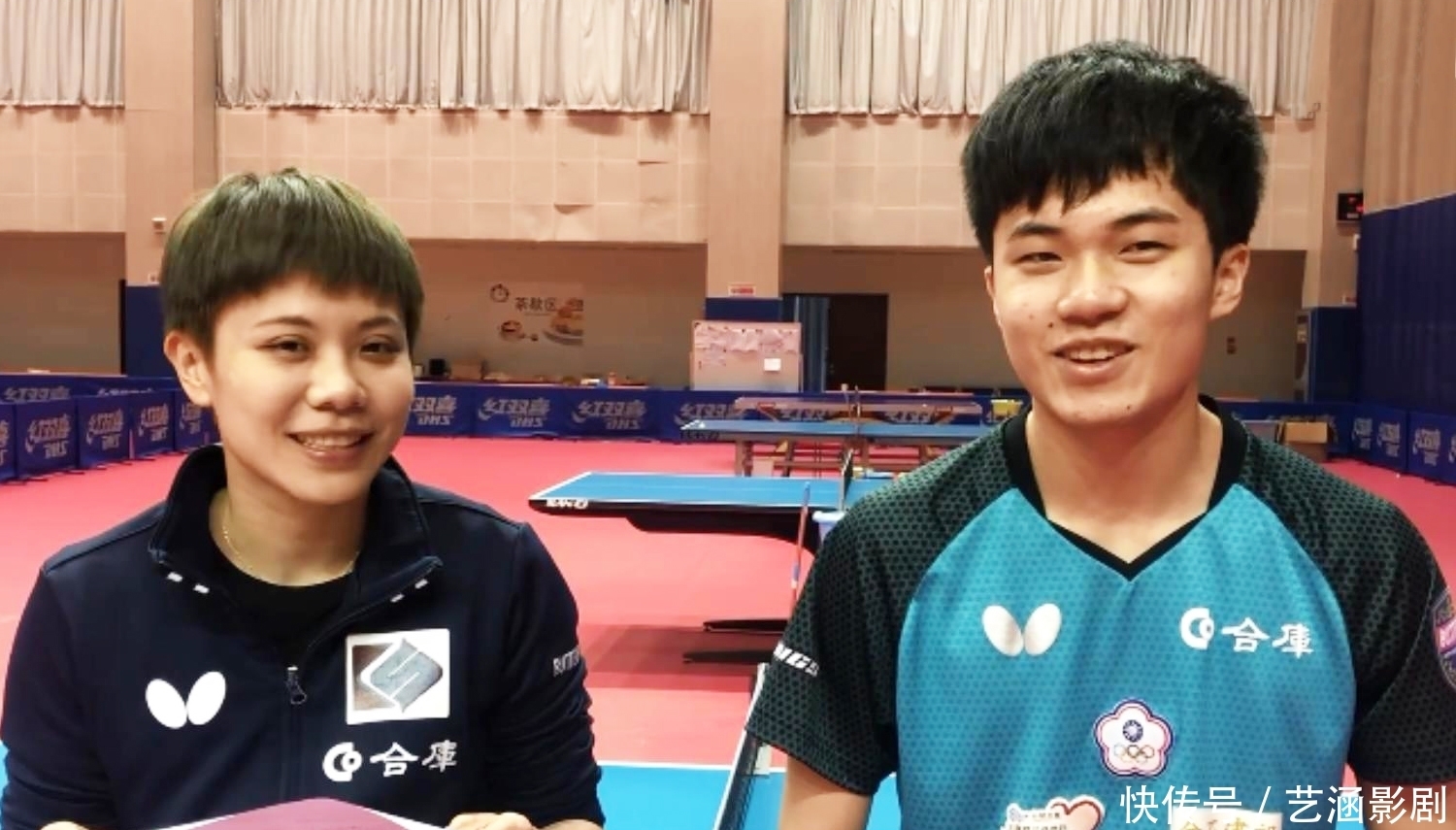 关重要的角 关重要的角