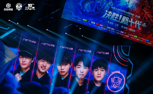 界的新角色 界的新角色