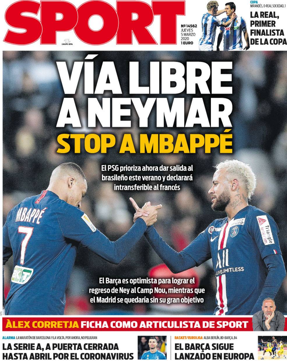 来回球速与 来回球速与