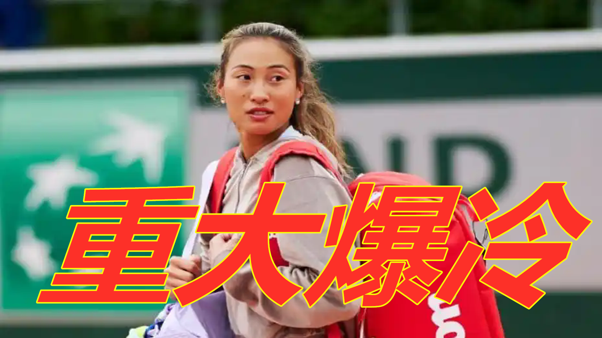 仍有波动 仍有波动