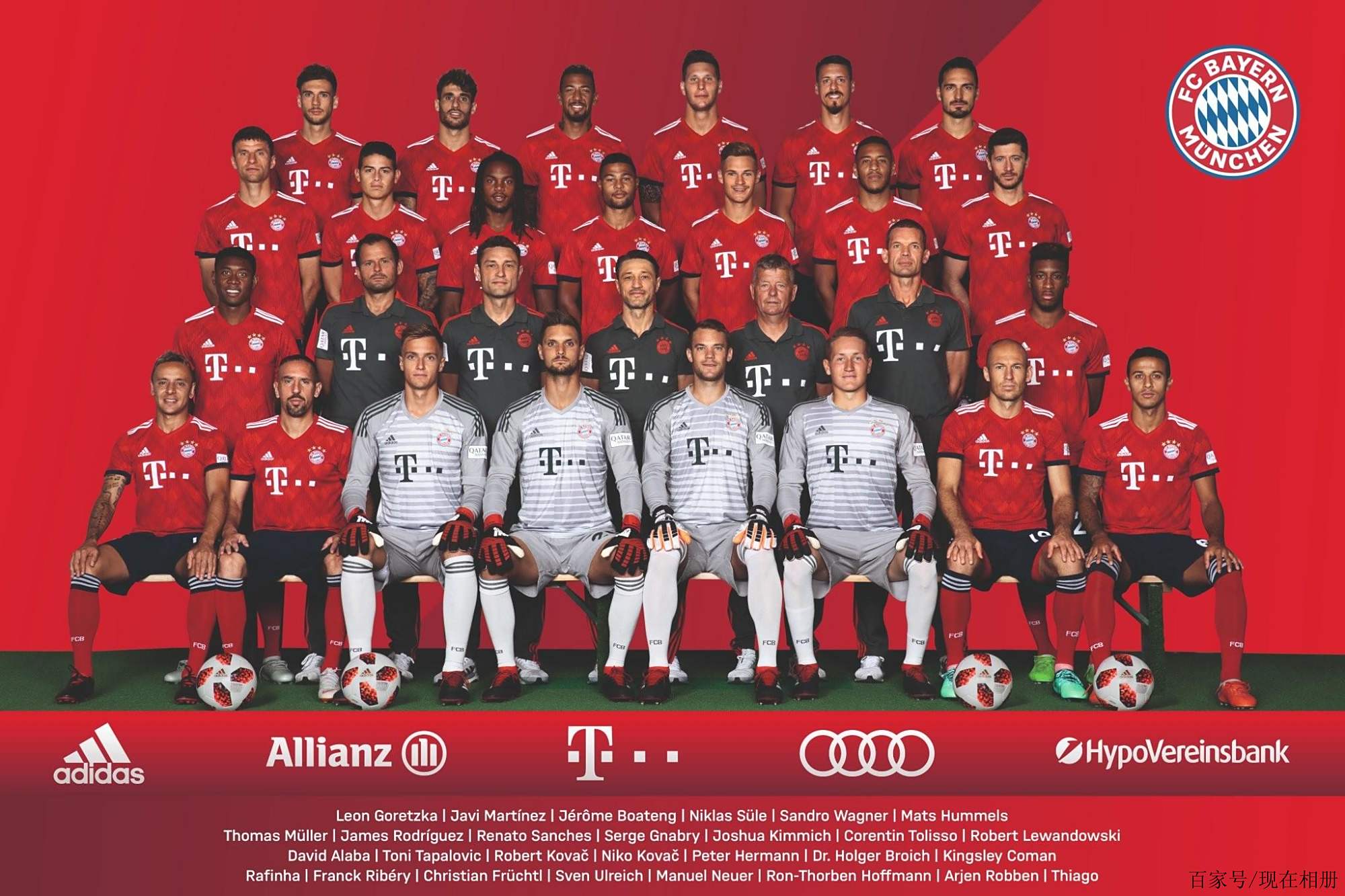 交接上出现 交接上出现