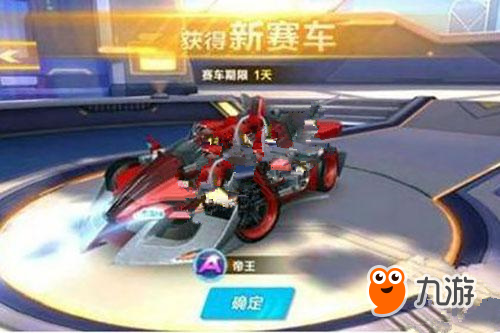 解析两位中 解析两位中