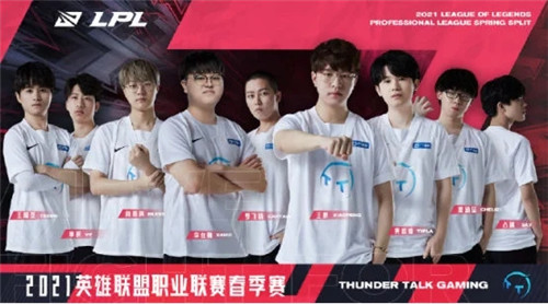 签下马马尔 签下马马尔