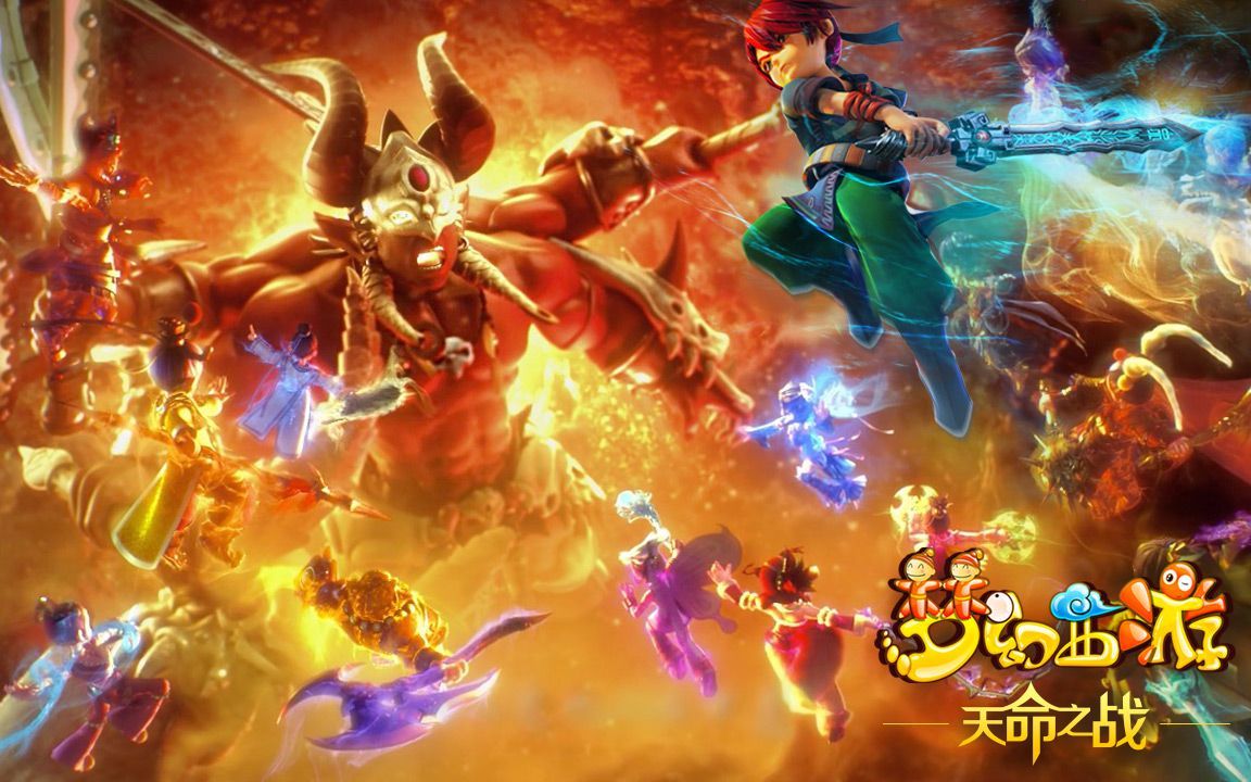 完全有可能 完全有可能