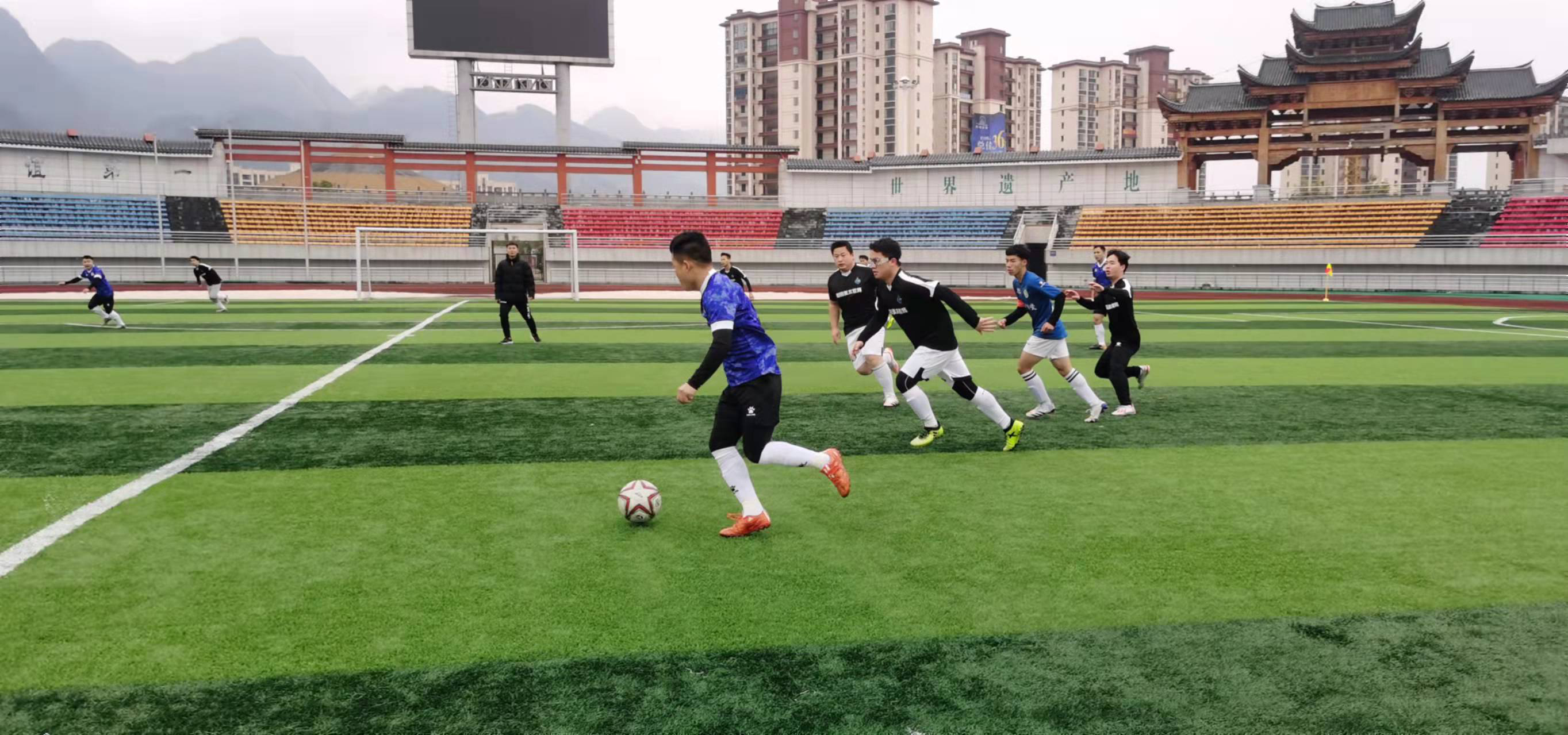 特别之夜 特别之夜