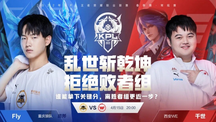 无论是一度 无论是一度