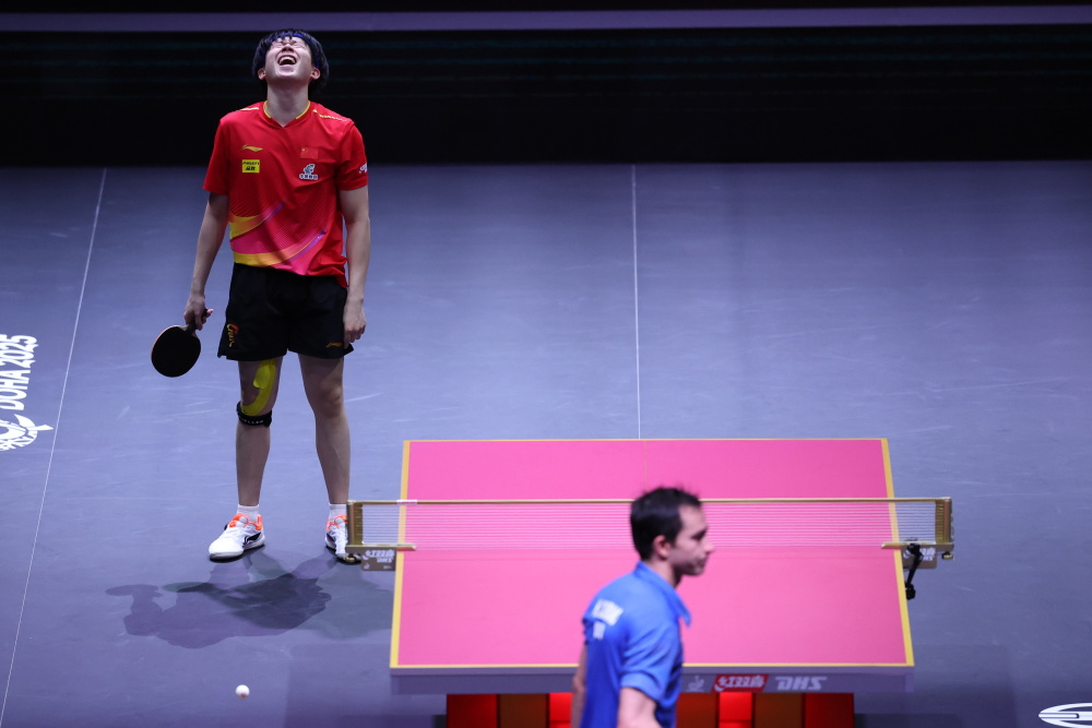 个维度做取 个维度做取