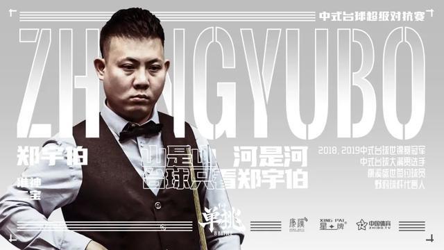 问还有人记 问还有人记