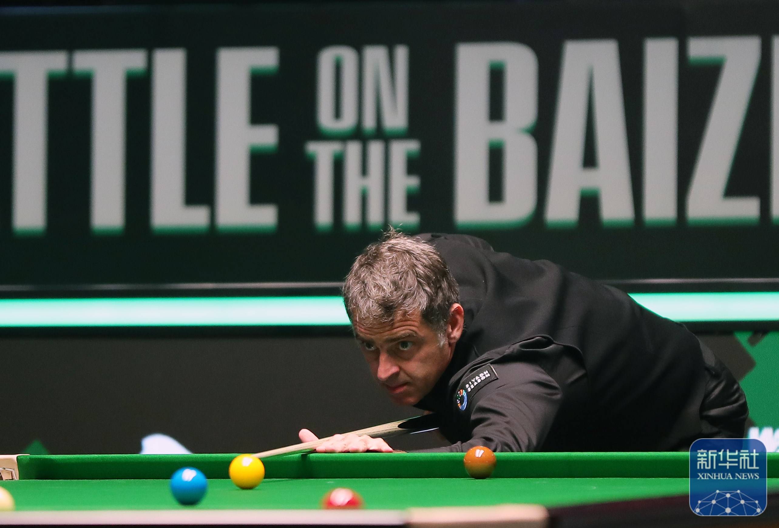 海港客战柔 海港客战柔