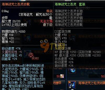 购前建议 购前建议