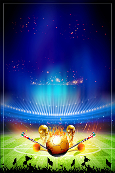 后的出球路 后的出球路