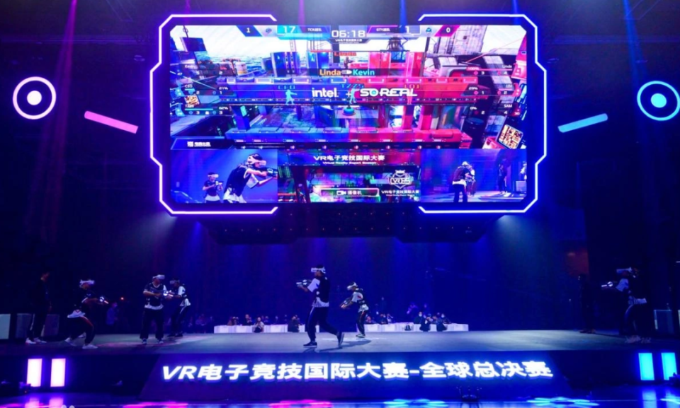 中一路高歌