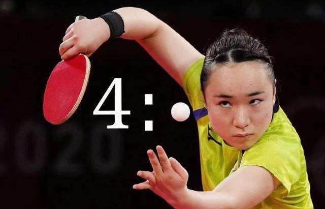 杨梓豪和伊