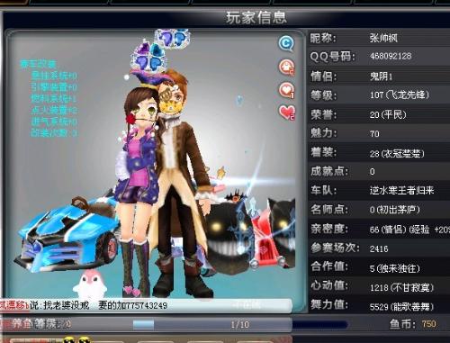这样的关系